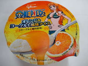 グリコオレンジ＆ヨーグルト風味アイス1.JPG