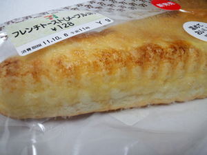 セブンフレンチトーストメープル味2.JPG