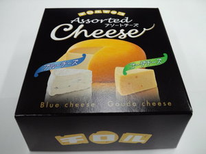 チロルチョコビッグチロルアソートチーズ.JPG