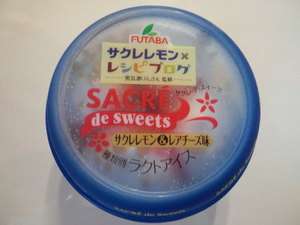 フタバサクレレモン＆レアチーズ味.JPG