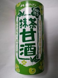 メロディアン抹茶甘酒.JPG