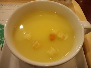 モスコーンスープ.JPG