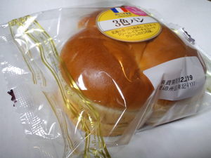 ヤマザキ3色パン2.JPG