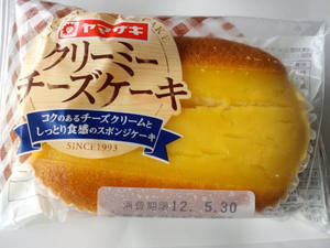 ヤマザキクリーミーチーズケーキ.jpg