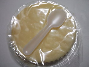ヤマザキスプーンで食べるチーズ蒸しケーキ2.JPG