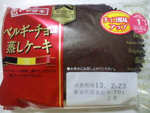 ヤマザキベルギーチョコ蒸しケーキ.JPG
