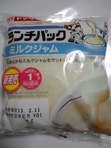 ヤマザキランチパックミルクジャム.JPG