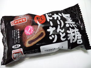 ヤマザキ黒糖かりんとドーナツ.JPG