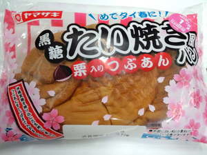 ヤマザキ黒糖たい焼き風パン.JPG