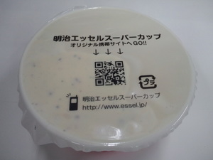 明治エッセルスーパーカップクッキー＆バニラ2.JPG