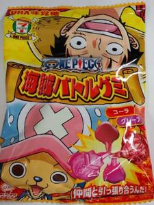 UHA味覚糖海賊バトルグミ1.JPG